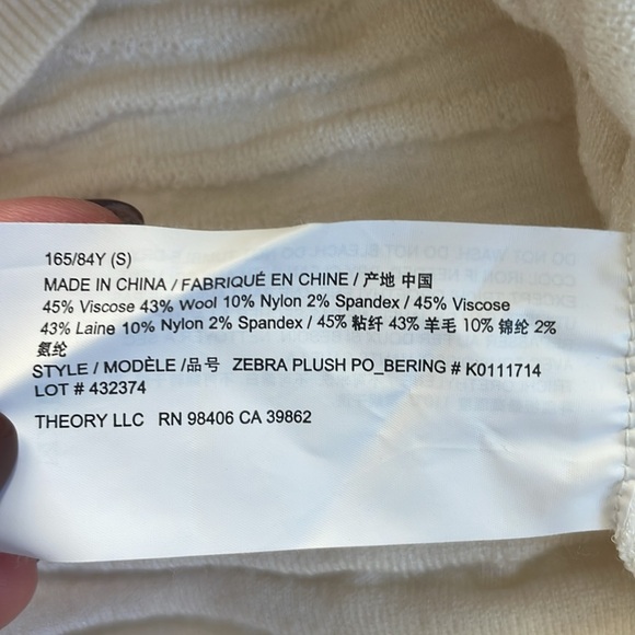 Theory sweater - Picture 2 of 2